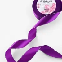Лента атласная, с серебряным люрексом, 25 мм, 23&plusmn;1 м, фиолетовая №35