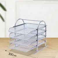 Лоток для бумаг горизонтальный, металлическая сетка, 4 отделения, серый