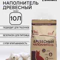 Наполнитель древесный &laquo;Пижон&raquo;, Bio, 10 л