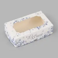 Коробка складная с окном,"От всей души",  25 х 15 х 7 см