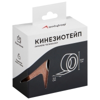 Кинезиотейп ONLYTOP, 3,8 см х 5 м, цвет телесный