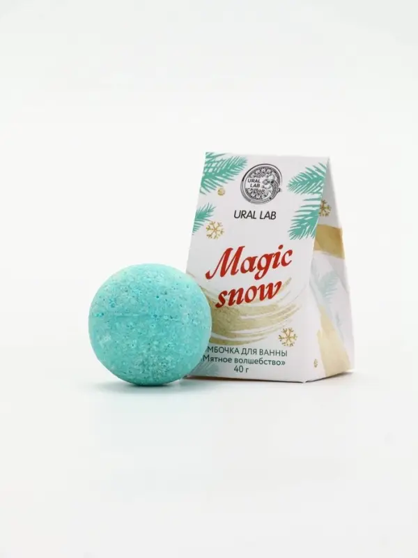 Бомбочка для ванны Magic snow, 40 г, аромат мятное волшебство, Ural Lab
