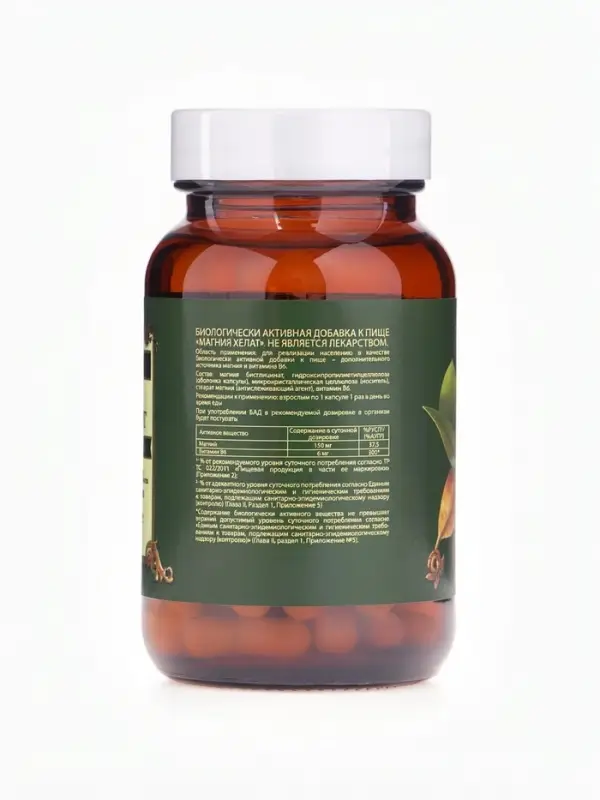 Магний хелат Vitamuno Pro, 60 капсул