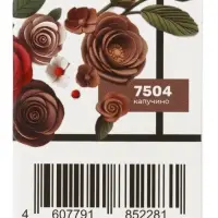 Набор гелевых жирорастворимых пищевых красителей Art Color choco paint, 4 цвета, 12 мл