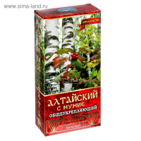 Подарочный набор «Сундук», женское здоровье: 3 безалкогольных бальзама