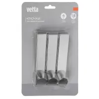 Крючок навесной тм VETTA, 2,2х12см, нерж.сталь 430, 3шт