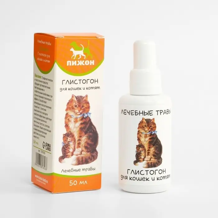 Лечебные травы &laquo;Пижон&raquo; глистогон, для кошек, 50 мл