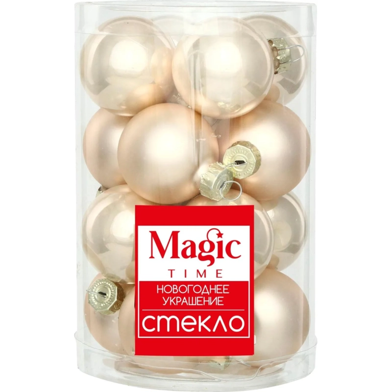 Игрушка новогодняя из стекла, набор из 20 штук 3x3x3см 95409