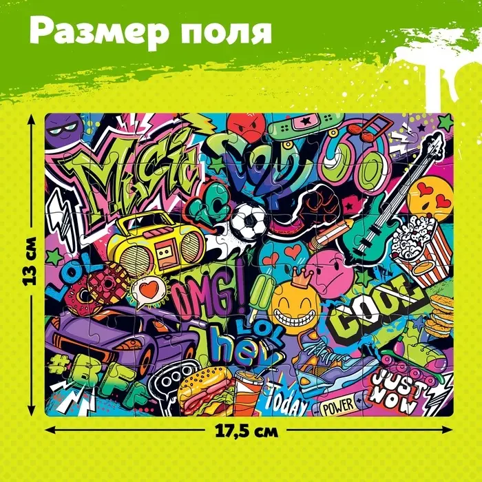 Пазлы «Крутые стикеры», 54 элемента