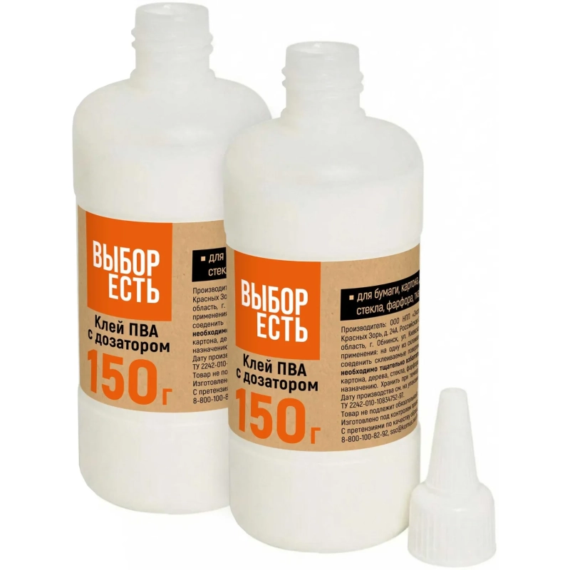 Клей ПВА 150г