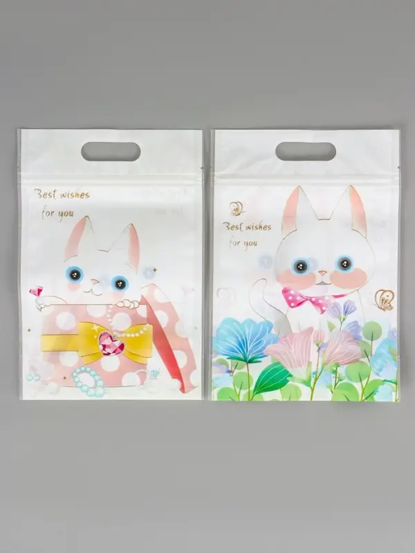 Пакет подарочный, с zip-lock застежкой, &laquo;Милые котики&raquo;, 15&times;23&plusmn;1 см