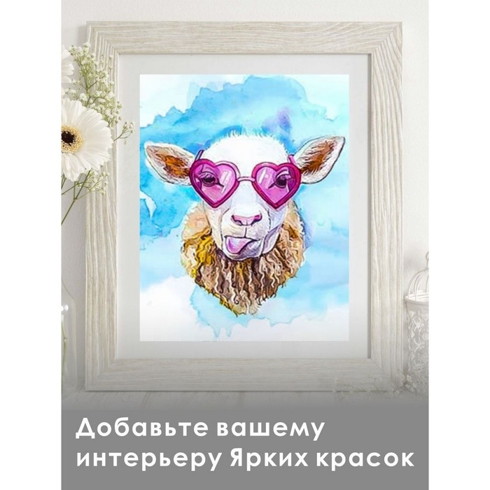 Алмазная мозаика «Стильная овечка», 15 × 20 см Алмазная мозаика «Стильная овечка», 15 × 20 см