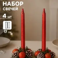 Свеча новогодняя с подсвечником &laquo;Красные шары и шишки&raquo;, набор 4 шт., 4&times;13.5&times;17 см, красная