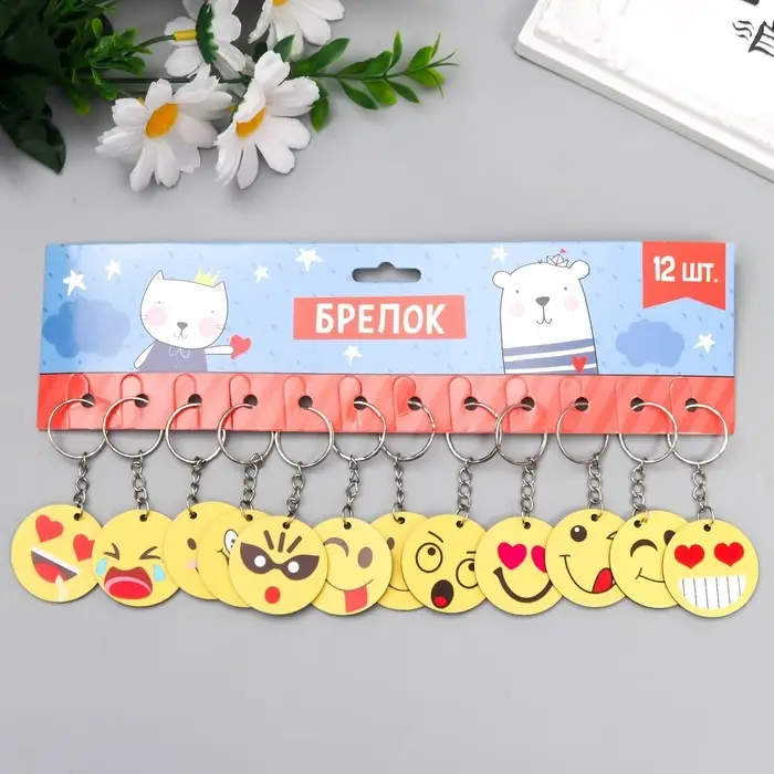 Брелок акрил Брелок акрил "Весёлый смайл" МИКС 4х4 см