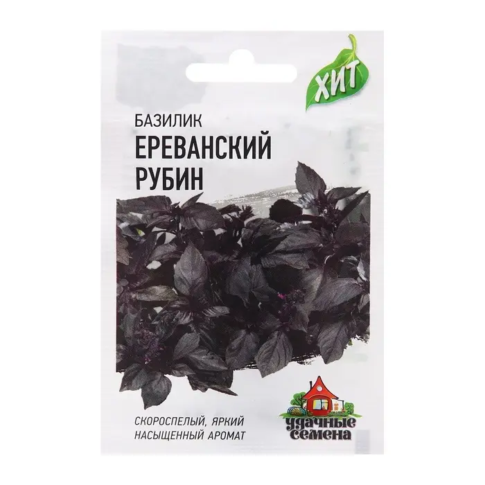 Семена Базилик &laquo;Ереванский рубин&raquo;, 0.1 г, &laquo;ХИТ-Гавриш&raquo;