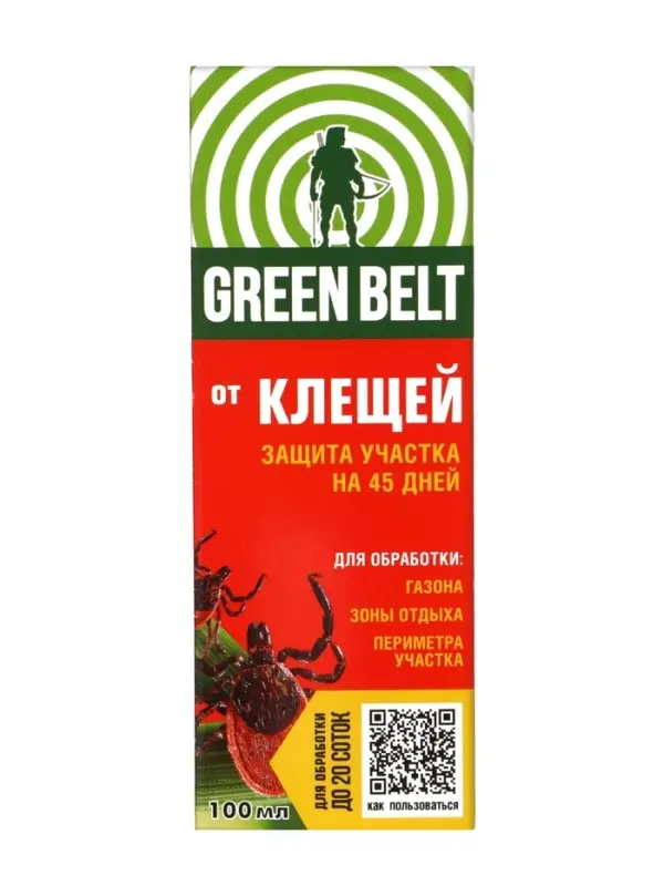 Средство от клещей "Green Belt", для защиты участка, флакон, 100 мл