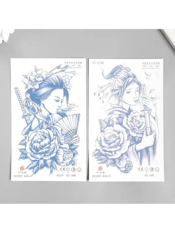 Переводная тату на тело «Гейша с мечом», 18×11 см, МИКС