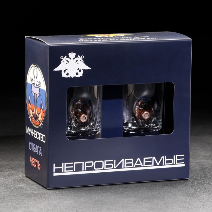 Стопки Стопки "Непробиваемые. ВМФ", 2 шт, эмблема, 250 мл