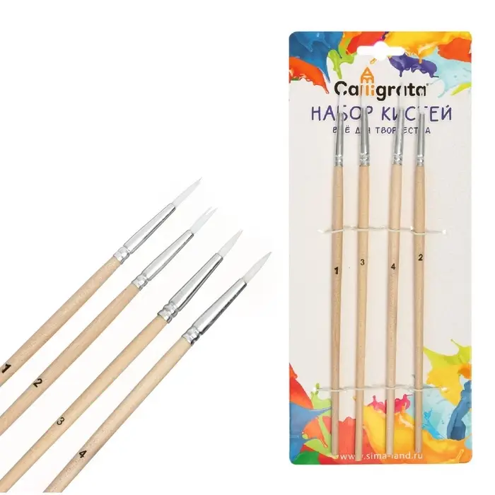 Набор кистей для рисования, щетина, 4 штуки: № 1, 2, 3, 4, круглые, деревянная ручка, международный размер