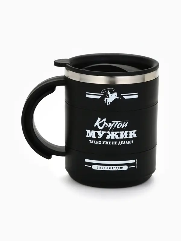 Термокружка новогодняя «Крутой мужик», 450 мл, 12.5 х 10.5 см Термокружка новогодняя «Крутой мужик», 450 мл, 12.5 х 10.5 см
