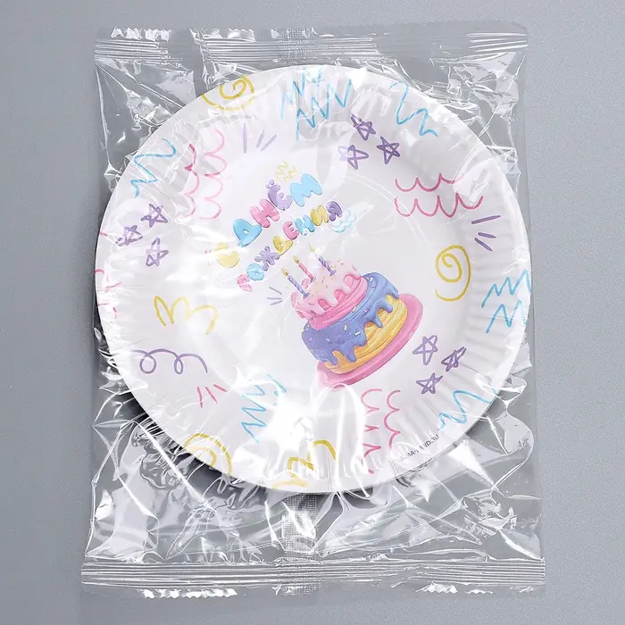 Тарелка одноразовая бумажная «С днём рождения» тортик, 18 см