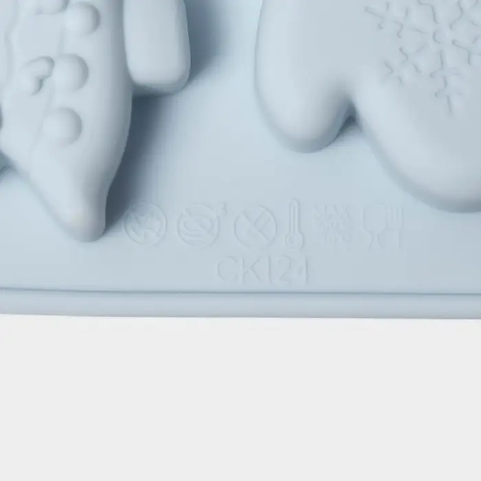 Форма для выпечки новогодняя Доляна &laquo;Новогоднее чудо&raquo;, 18.8&times;18.3&times;1.5 см, 11 ячеек, серая