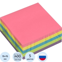 Стикеры Attache с клеев. краем 76х76, неон, 5 цветов, 400л