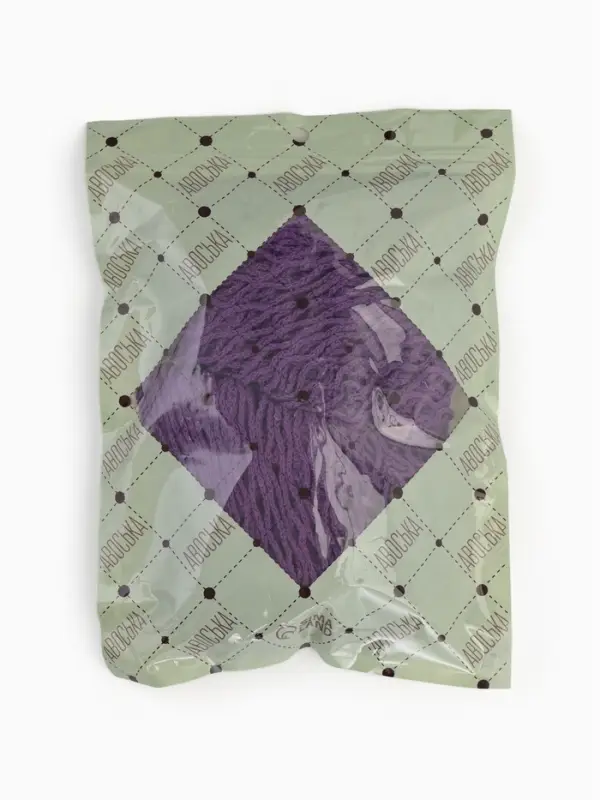 Набор 2 шт.: сумка-авоська плетёная, клетка 1.5 см, фиолетовая