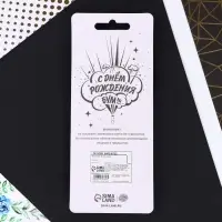 Свеча для торта, цифра &laquo;6&raquo;, 10 х 3,5 см.