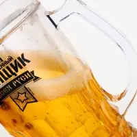 Пивная кружка охлаждающая «Заслуженный банщик», 420 мл, двойные стенки Пивная кружка охлаждающая «Заслуженный банщик», 420 мл, двойные стенки