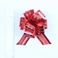 Подарочный бант - шар No3.2 полоса, красный, для упаковки подарков