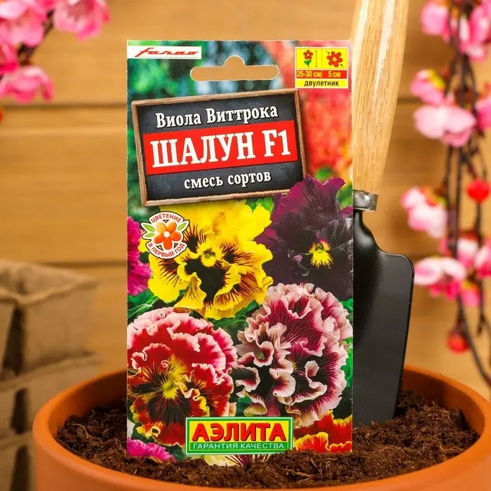 Семена цветов Виола  Семена цветов Виола "Шалун", Дв, 5 шт.