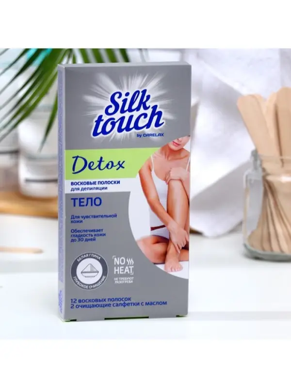 Восковые полоски для депиляции Carelax &laquo;Silk Touch&raquo; Detox, для тела, 12 шт.