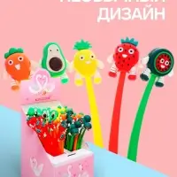 Ручка-прикол Calligrata &laquo;Фрукты&raquo;, синий стержень, гелевая, МИКС