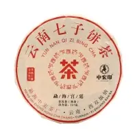 Чай Шу пуэр 2010 год, 357 г