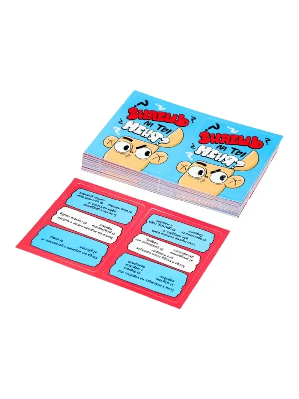 Настольная игра Десятое Королевство &laquo;Знаешь ли ты меня? Тайны на стол&raquo;