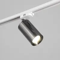 Светильник трековый BayerLux Simple &laquo;Алисер&raquo; GU10, 220 В, 7.5&times;7.5&times;20 см, чёрный хром