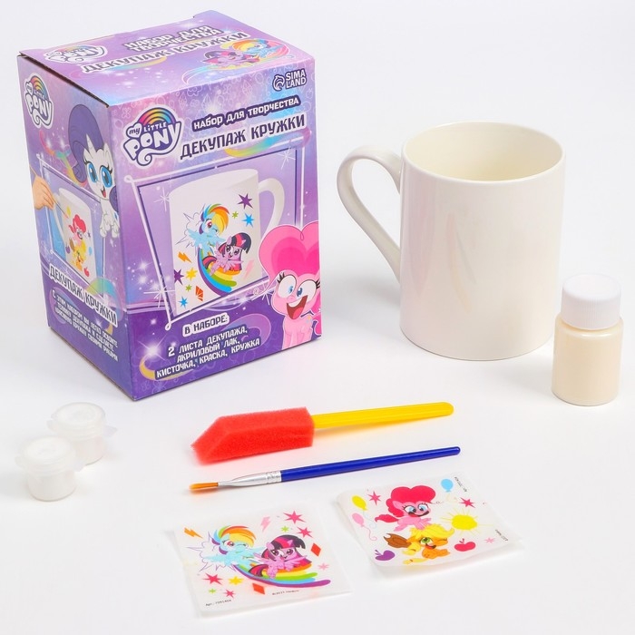 Набор для творчества «Кружка для декупажа, сделай сам» My little pony Набор для творчества «Кружка для декупажа, сделай сам» My little pony