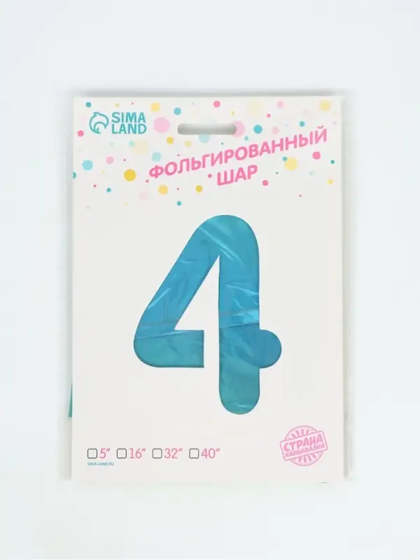 Воздушный шар фольгированный 40" &laquo;Цифра 4&raquo;