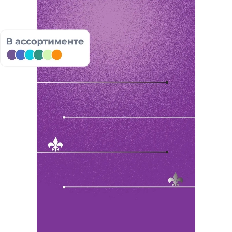 Блокнот А7 лин. 40л на скобе