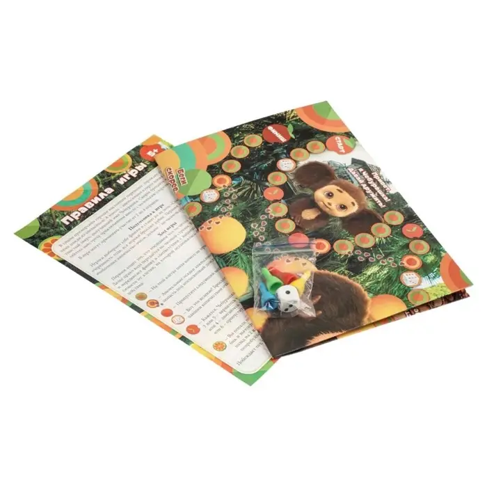 Настольная игра-ходилка "Чебурашка", на блистере 4660254475243 (50)