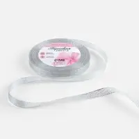 Лента парчовая, 10 мм, 23&plusmn;1 м, цвет серебряный