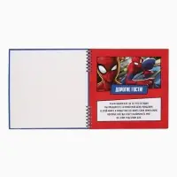 Книга пожеланий на пружине, 21.7&times;21 см, &laquo;Супергерой&raquo;
