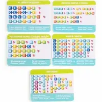 Музыкальное пианино детское ZABIAKA, сенсорное, звуковые и световые эффекты, карточки для обучения