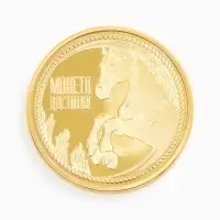 Монета новогодняя сувенирная «Счастья, достатка, здоровья, успехов», диам. 2,2 см
