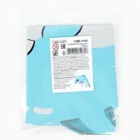 Воздушный шар фольгированный 13" &laquo;Дельфин малыш&raquo;, набор 5 шт.