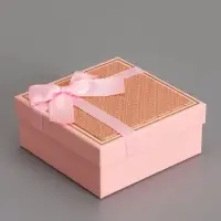 Набор подарочных коробок 3 в 1, квадратные, розовый с золотым, 19&times;19&times;9.8; 17&times;17&times;8; 15&times;15&times;6.5 см