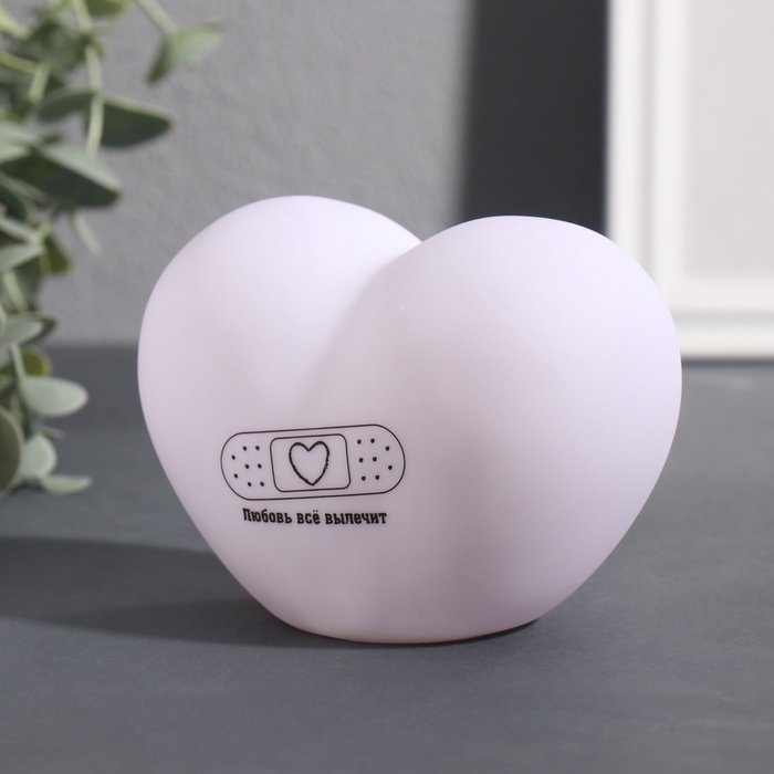 Ночник Ночник "Сердце" (Пластырь) LED 3хLR44 8х11х7см