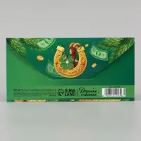 Конверт для денег &laquo;Благополучия в новом году! Бараны&raquo;, 16.5&times;8 см