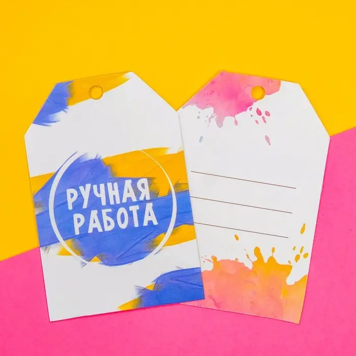 Шильдик флористический «Ручная работа », набор 6 шт., 7×5 см